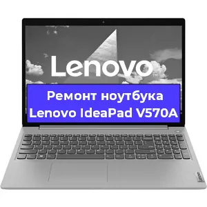 Замена модуля Wi-Fi на ноутбуке Lenovo IdeaPad V570A в Ижевске